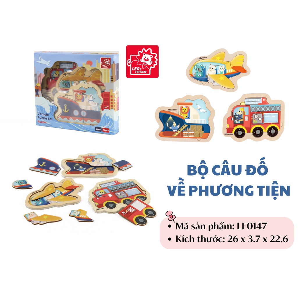 Đồ chơi - Bộ câu đố về phương tiện giao thông, trò chơi câu đố gỗ an toàn cho bé LF0147 - LEO &amp; FRIENDS