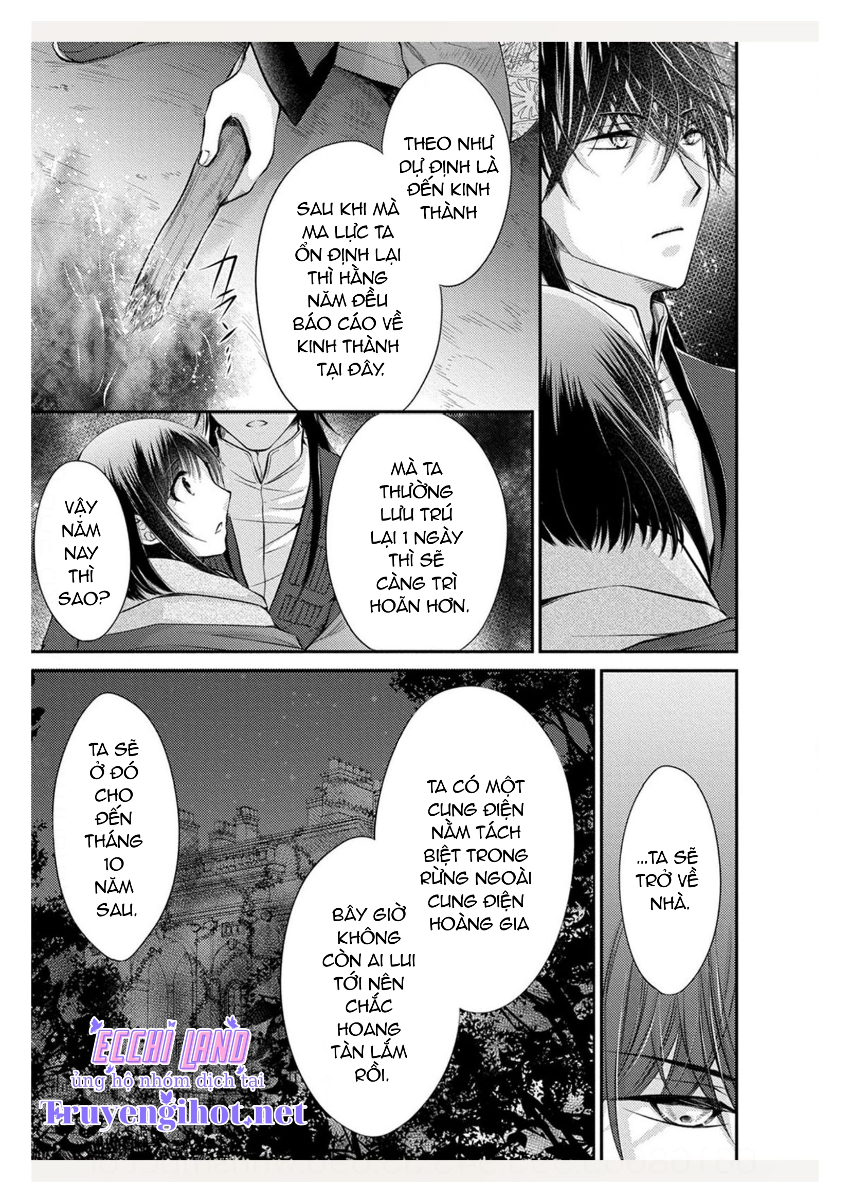 pháp sư bạo dâm vô song và bản hợp đồng độc quyền của tôi chapter 16.1 5