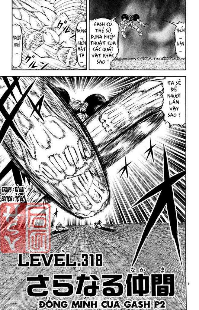konjiki no gash!! chapter 318 2