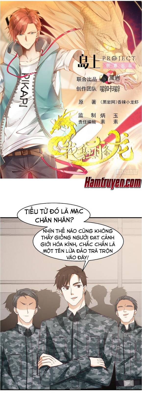 tuyệt thế võ công chapter 211 1