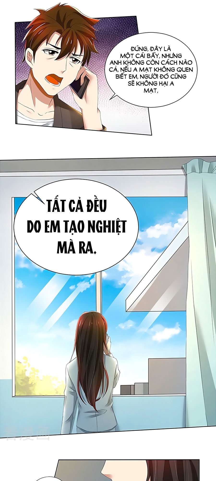 vợ yêu không ngoan chapter 76 12