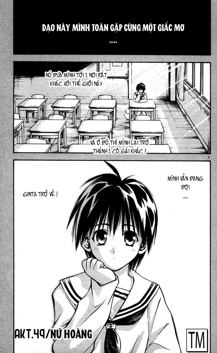 mar heaven chapter 49 1