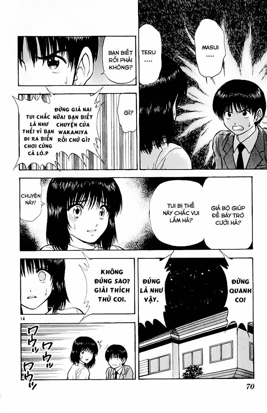 salad days chapter 72 15