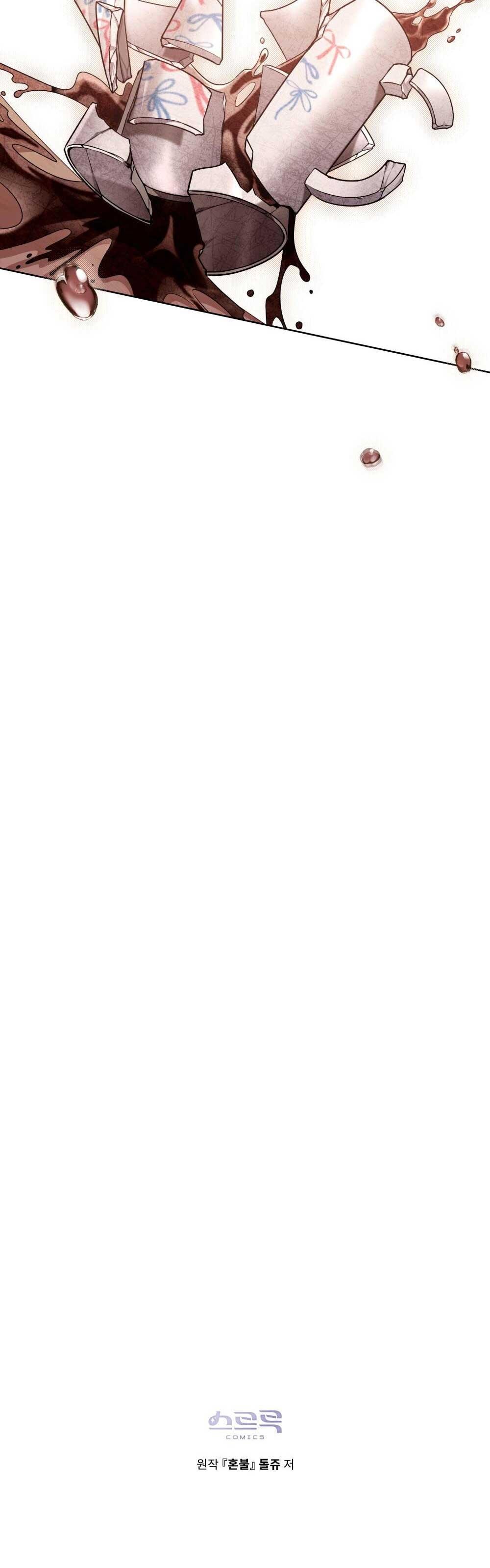 (cbunu) lửa hồn chapter 17 41