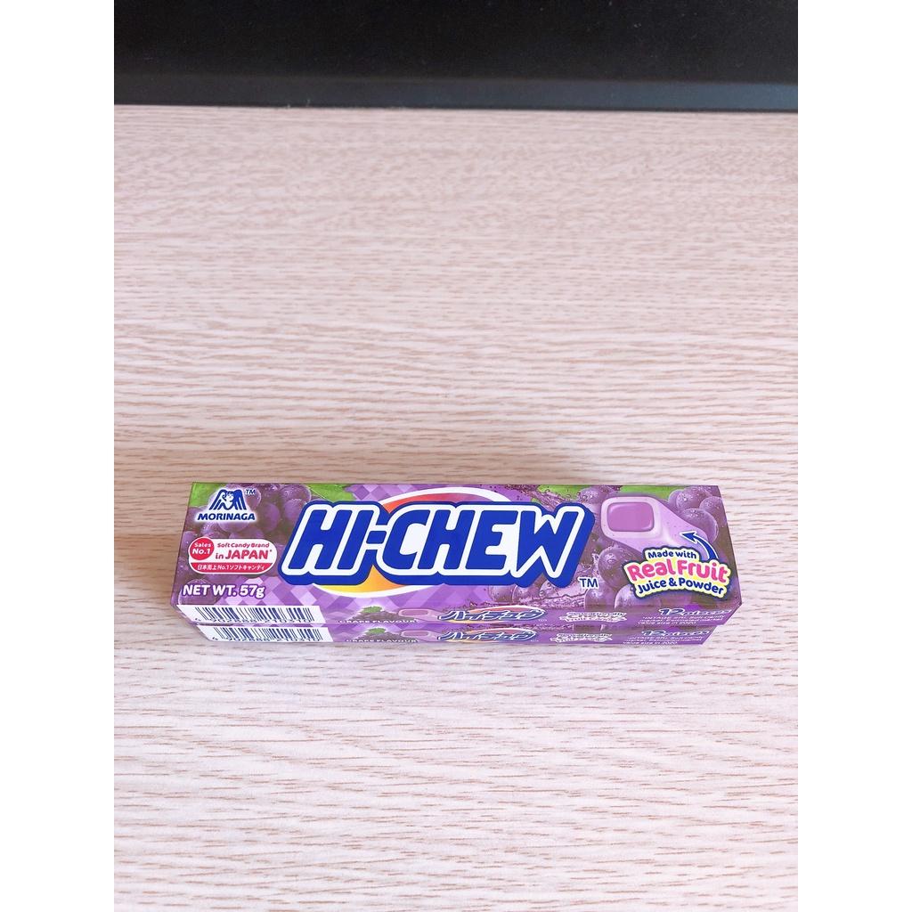 KẸO DẺO HI-CHEW 57G CÁC VỊ (12pcs/thanh