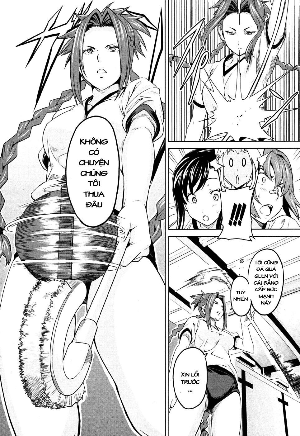 maken-ki! chapter 8 19