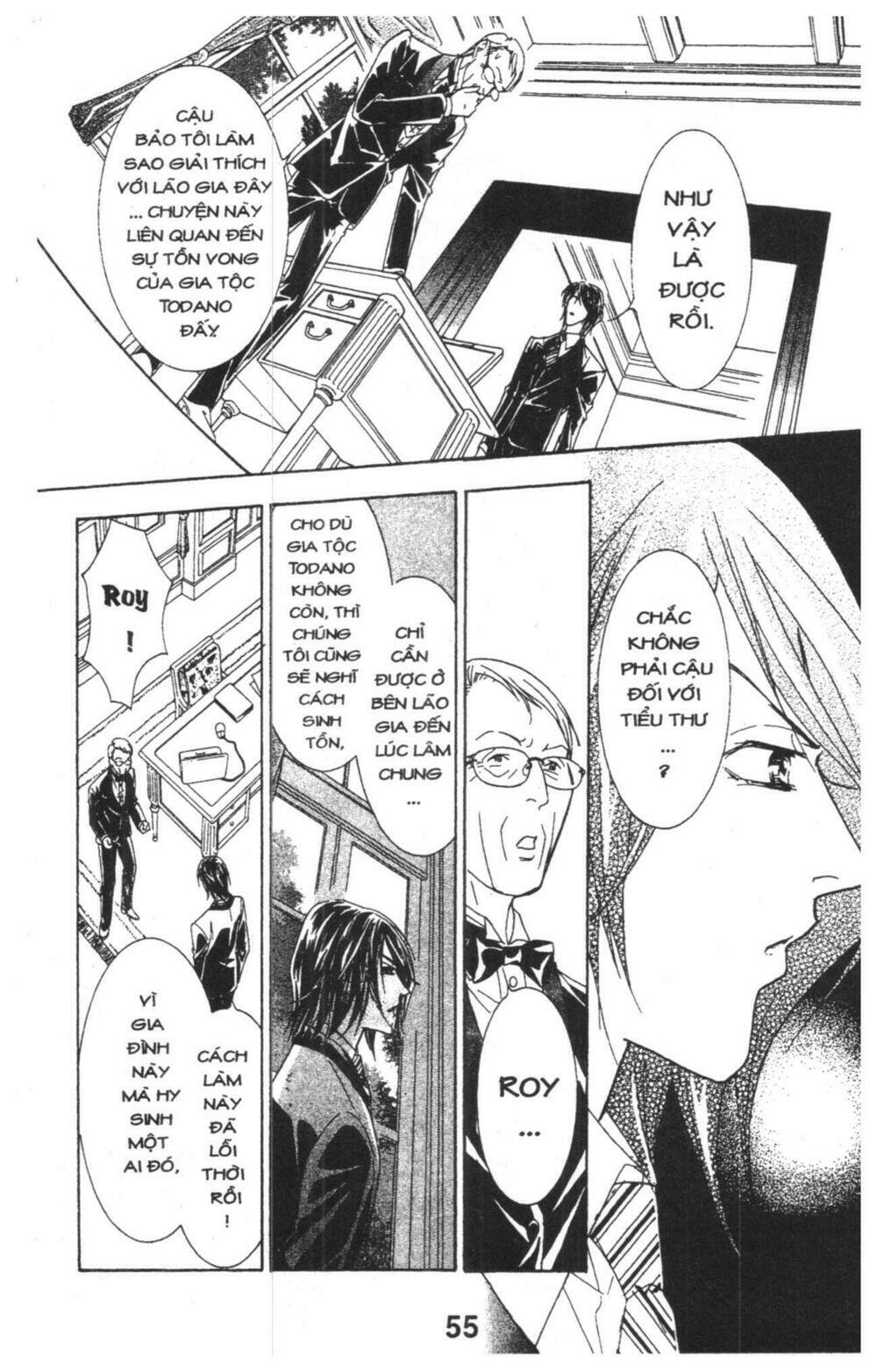 masochistic princess chapter 1 55