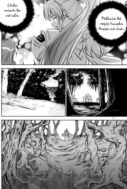 the legend of maian chapter 55 25