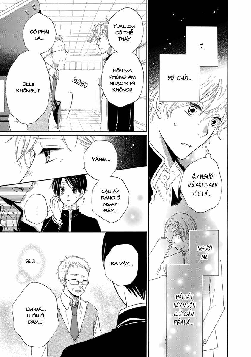 kimi no kanaderu hikari chapter 2 19