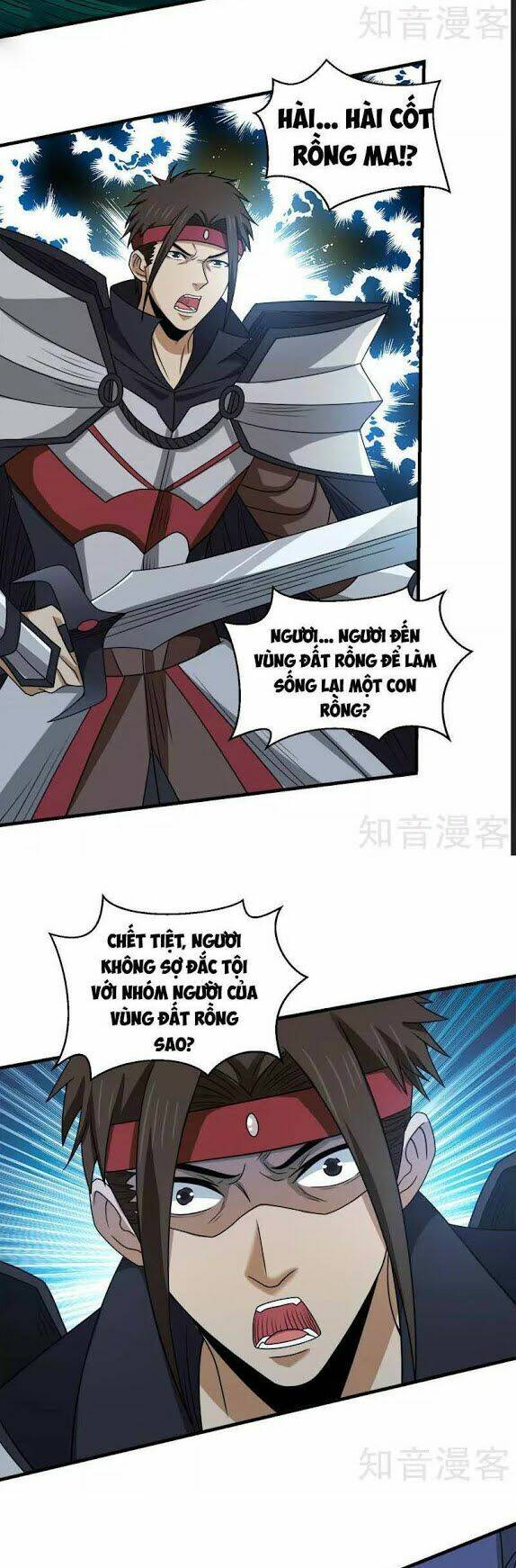 kiếm vũ chapter 59 5