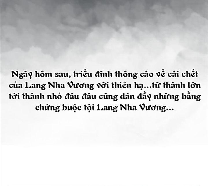 thiếu niên ca hành - phong hoa tuyết nguyệt chapter 1 133