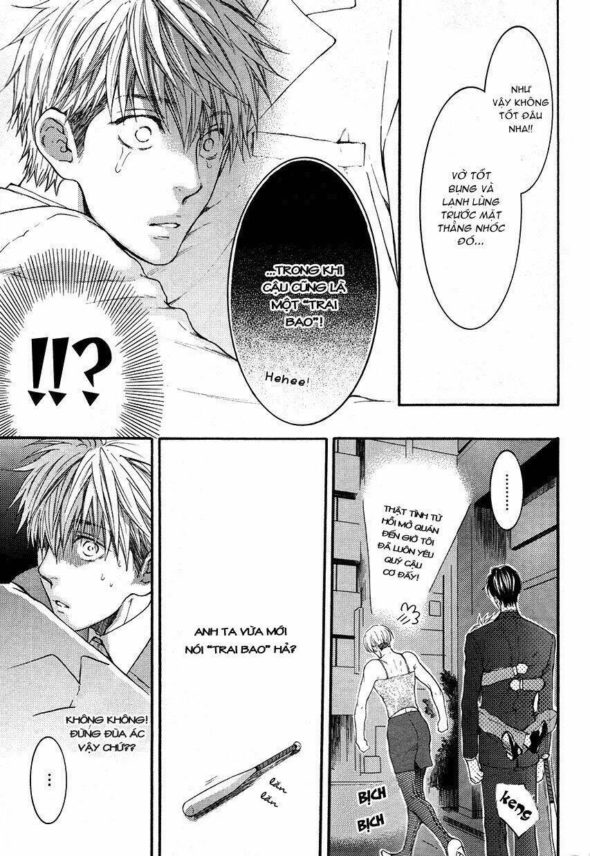 miawaku shikake amai wana chapter 1 29