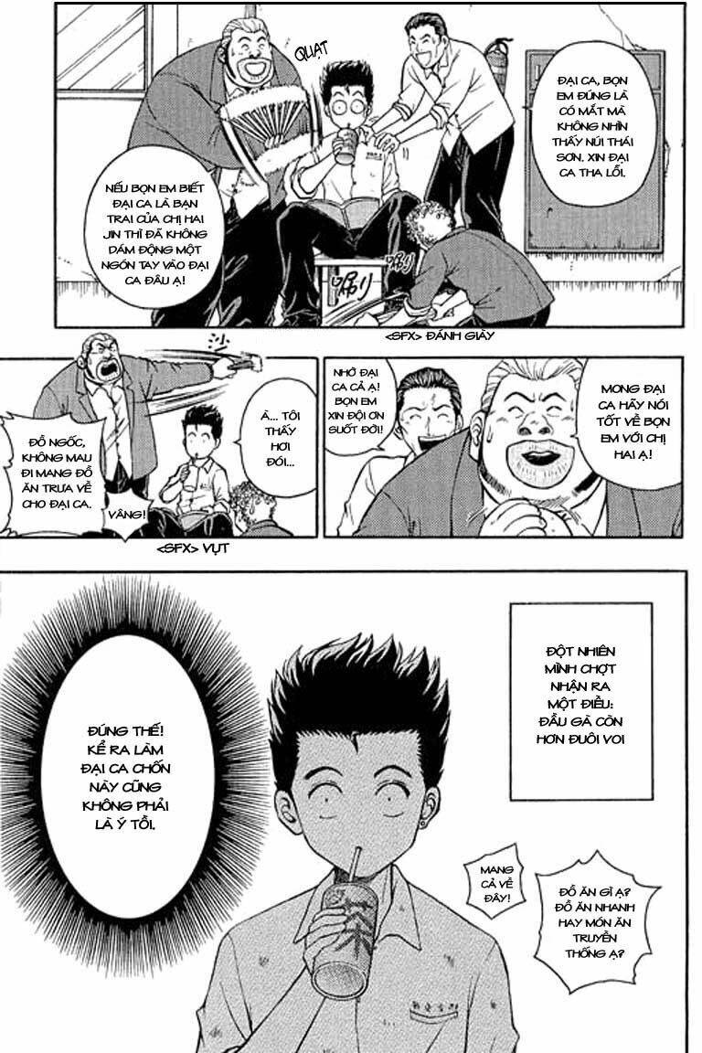 show me the money chapter 3 22