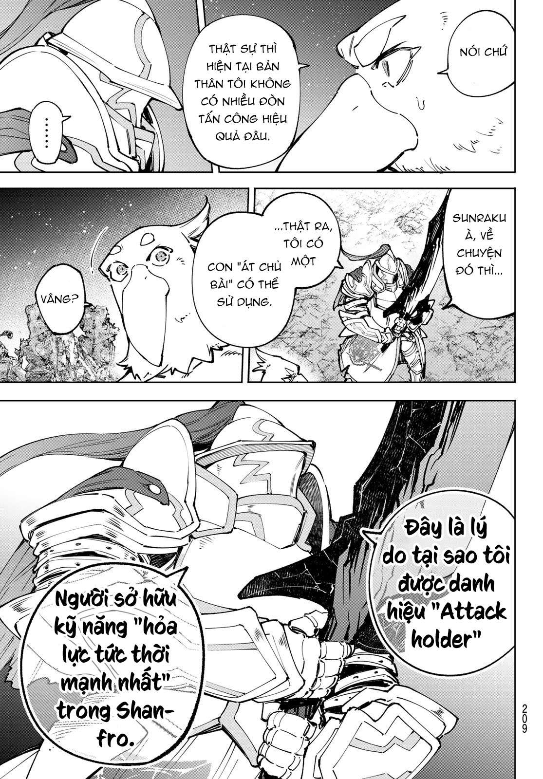 shangri-la frontier ~kusoge hunter, kamige ni idoman to su~ chapter 87 3