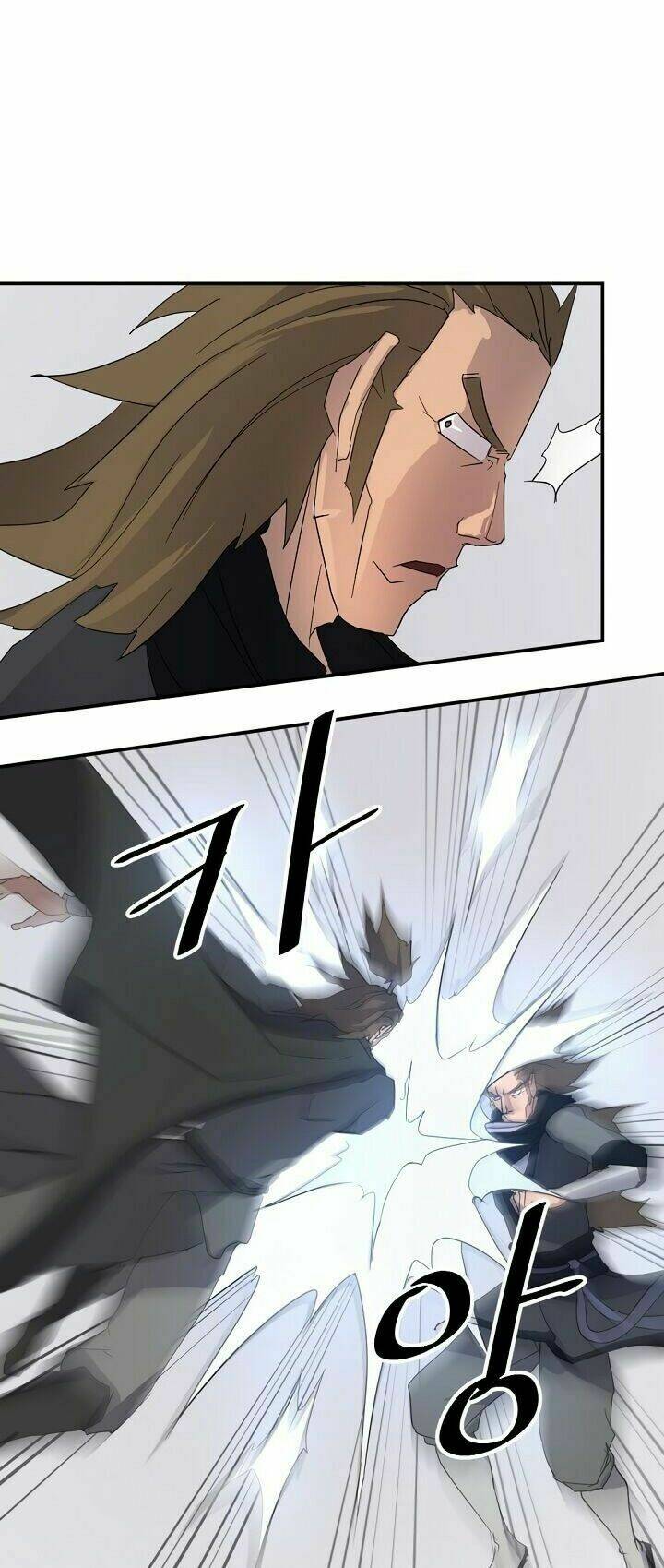 trọng sinh, bất khả chiến bại chapter 42 43