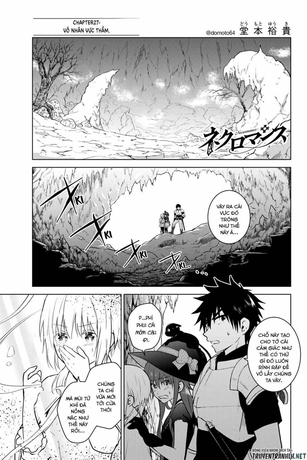 necromance chapter 27.1 2