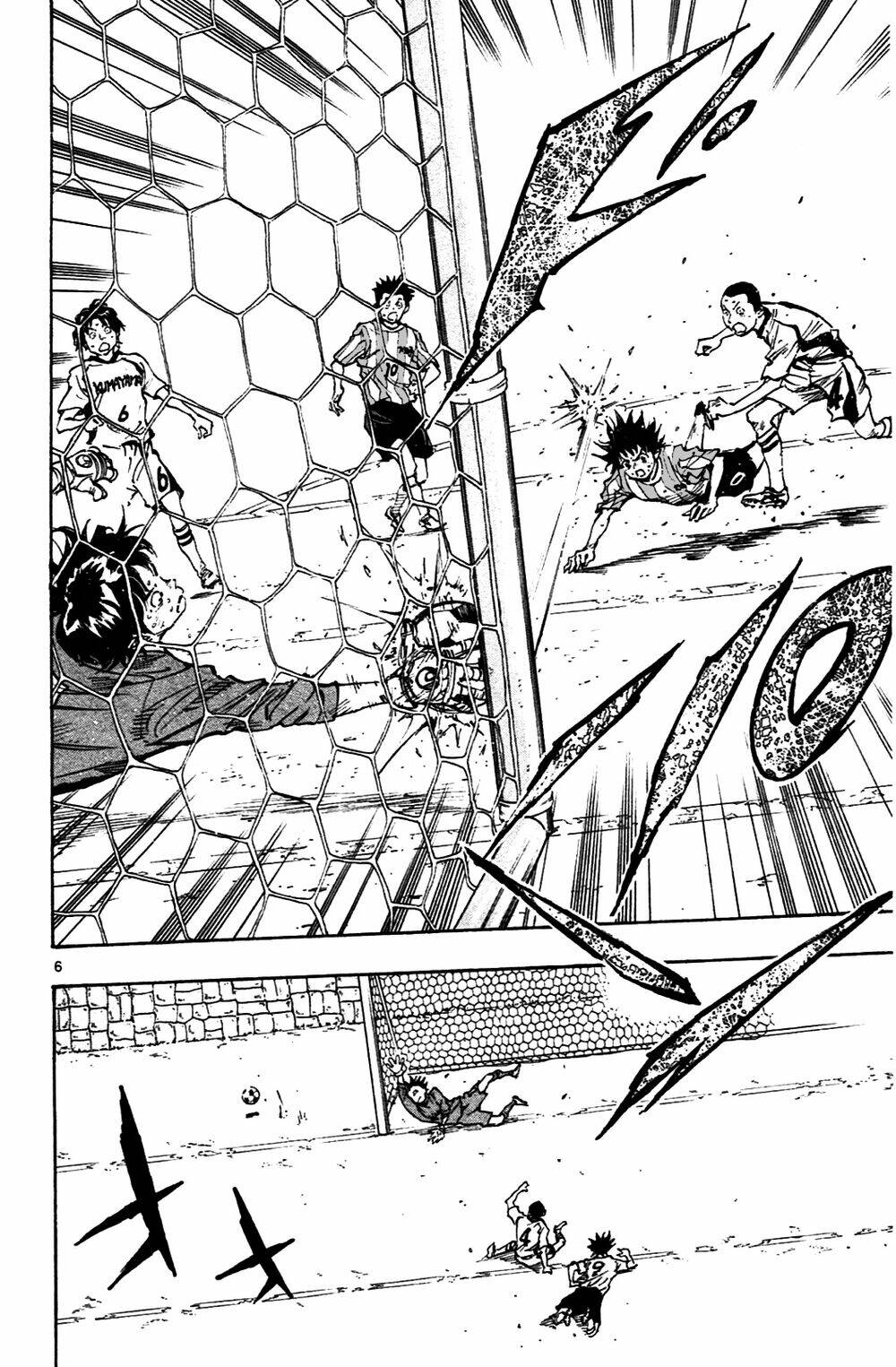 be blues! - ao ni nare chapter 34 7