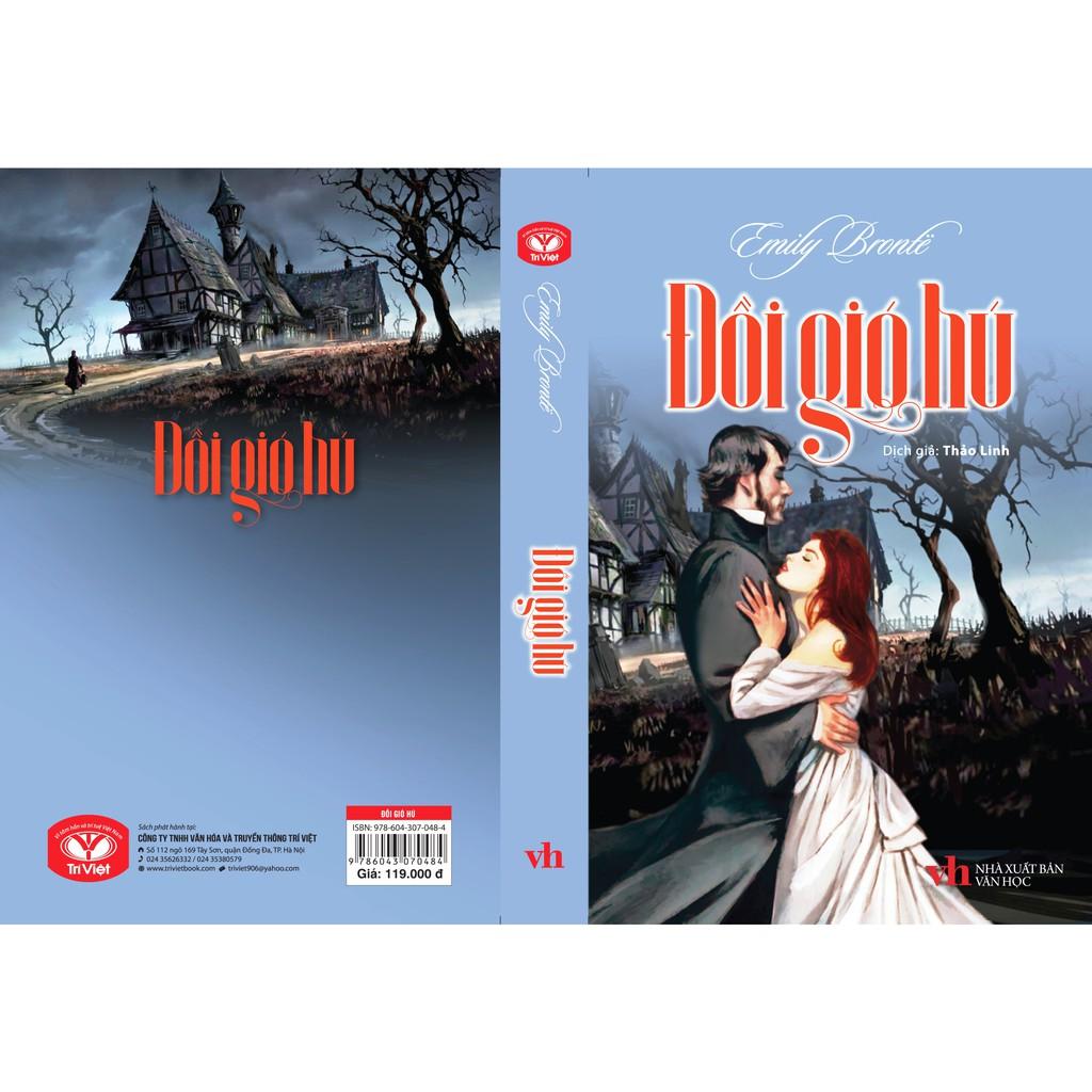 Đồi Gió Hú