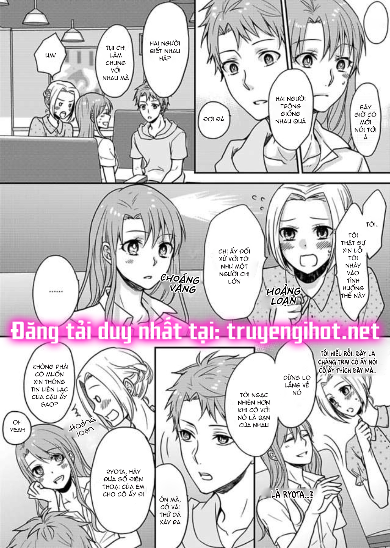 xin lỗi nhưng tôi có thể ăn hết được không?~ chung sống vui vẻ với người đồng nghiệp vô song của mình chapter 7.3 1