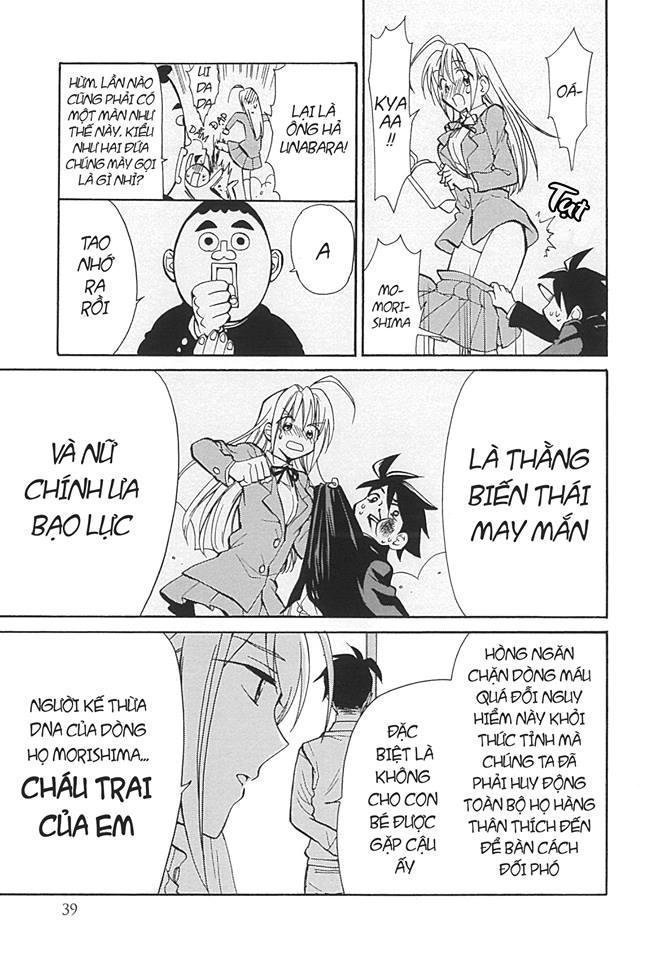 matomegroggy heaven chapter 1 36