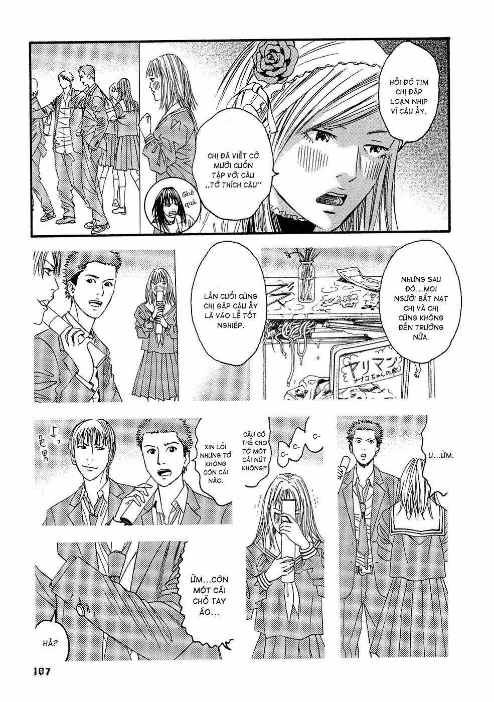 kanojo wo mamoru 51 no houhou chapter 25 15