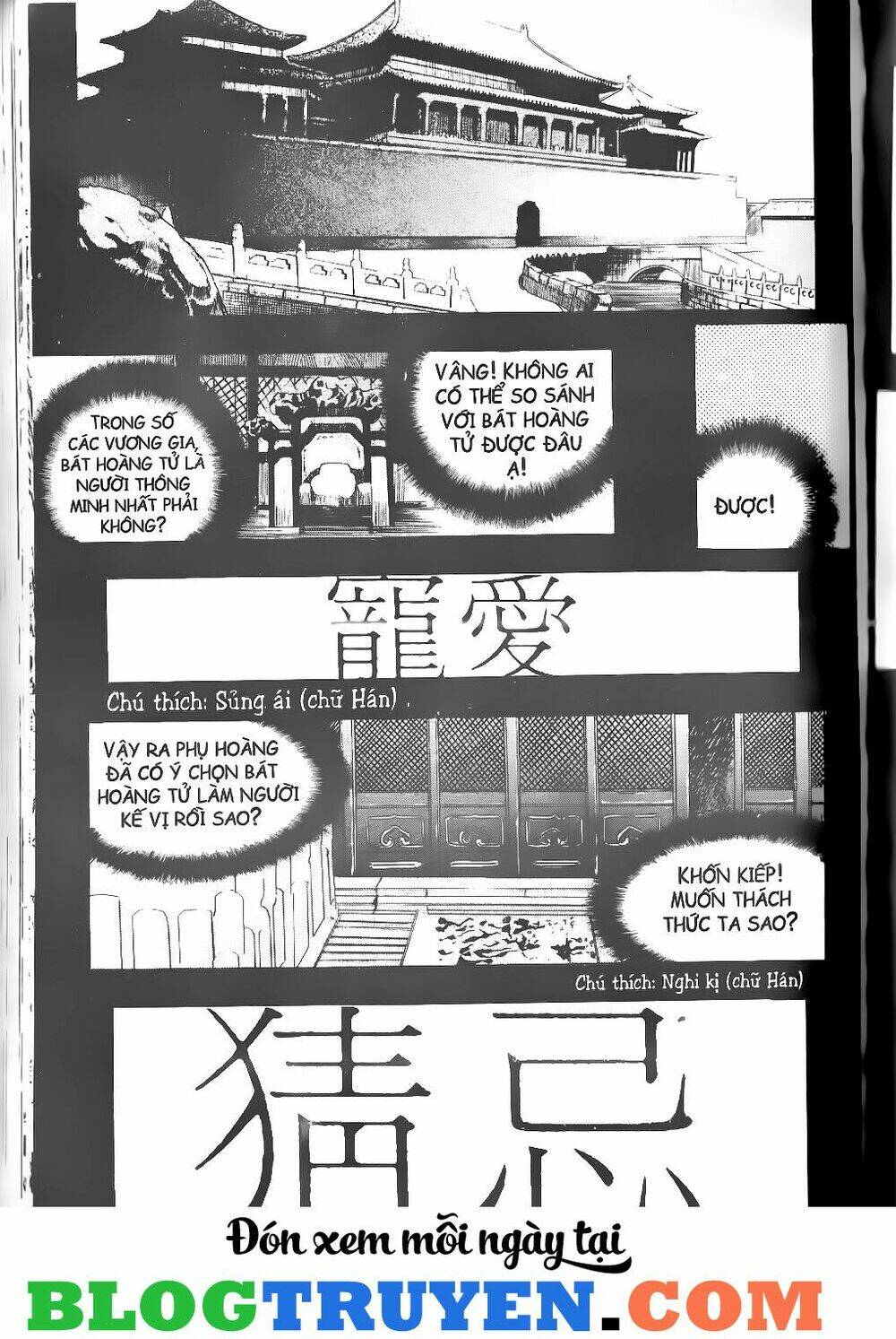 thiên lang liệt truyện chapter 118 10