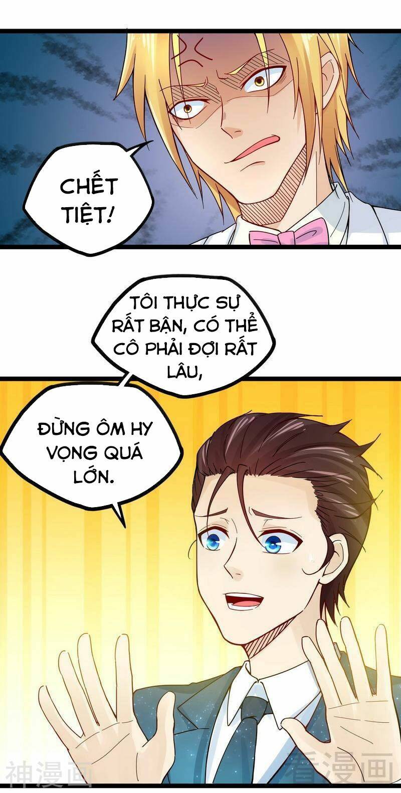 trọng sinh cực phẩm tiên đế chapter 9 9