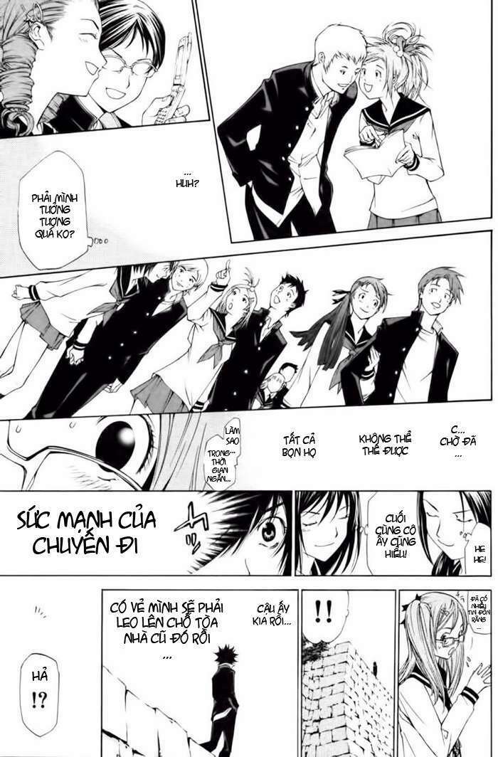 air gear chapter 94 8