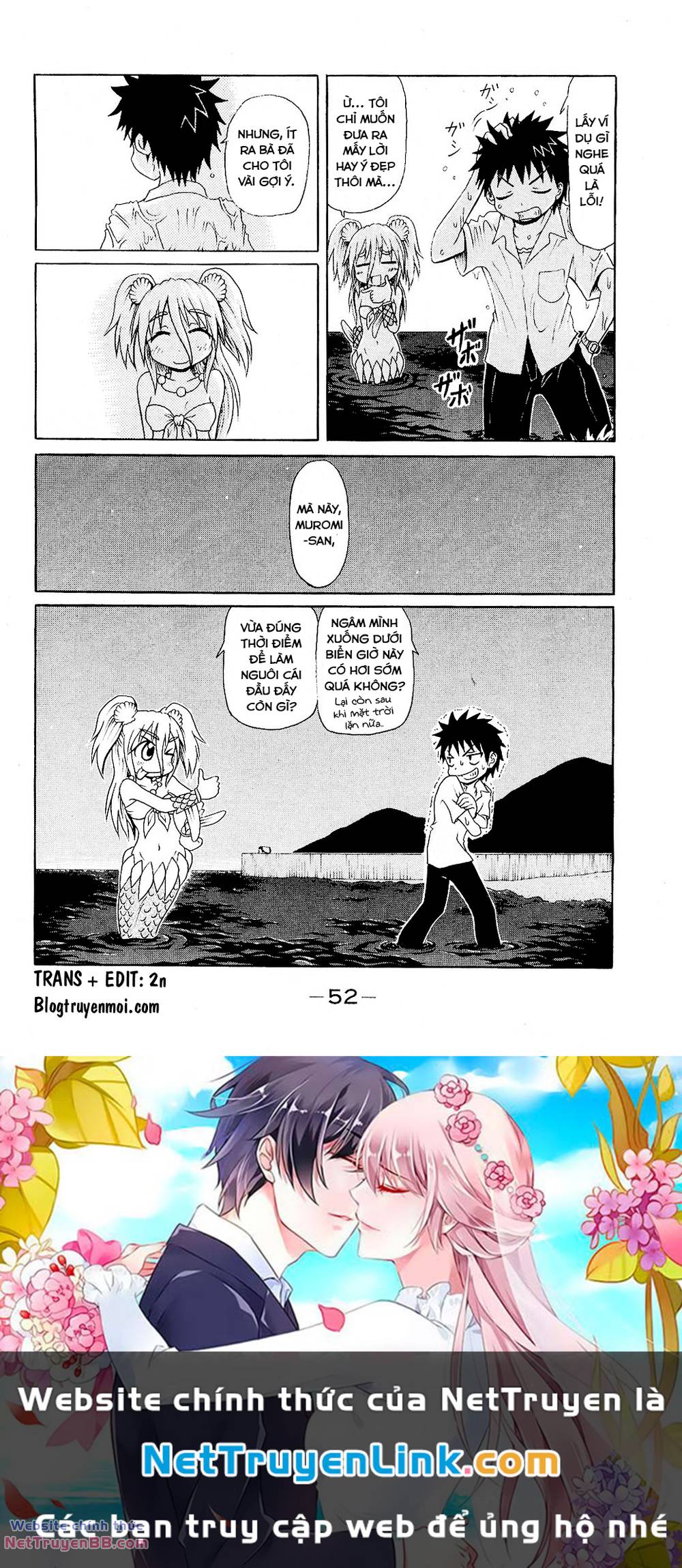 muromi-san bên bờ biển chapter 46 7