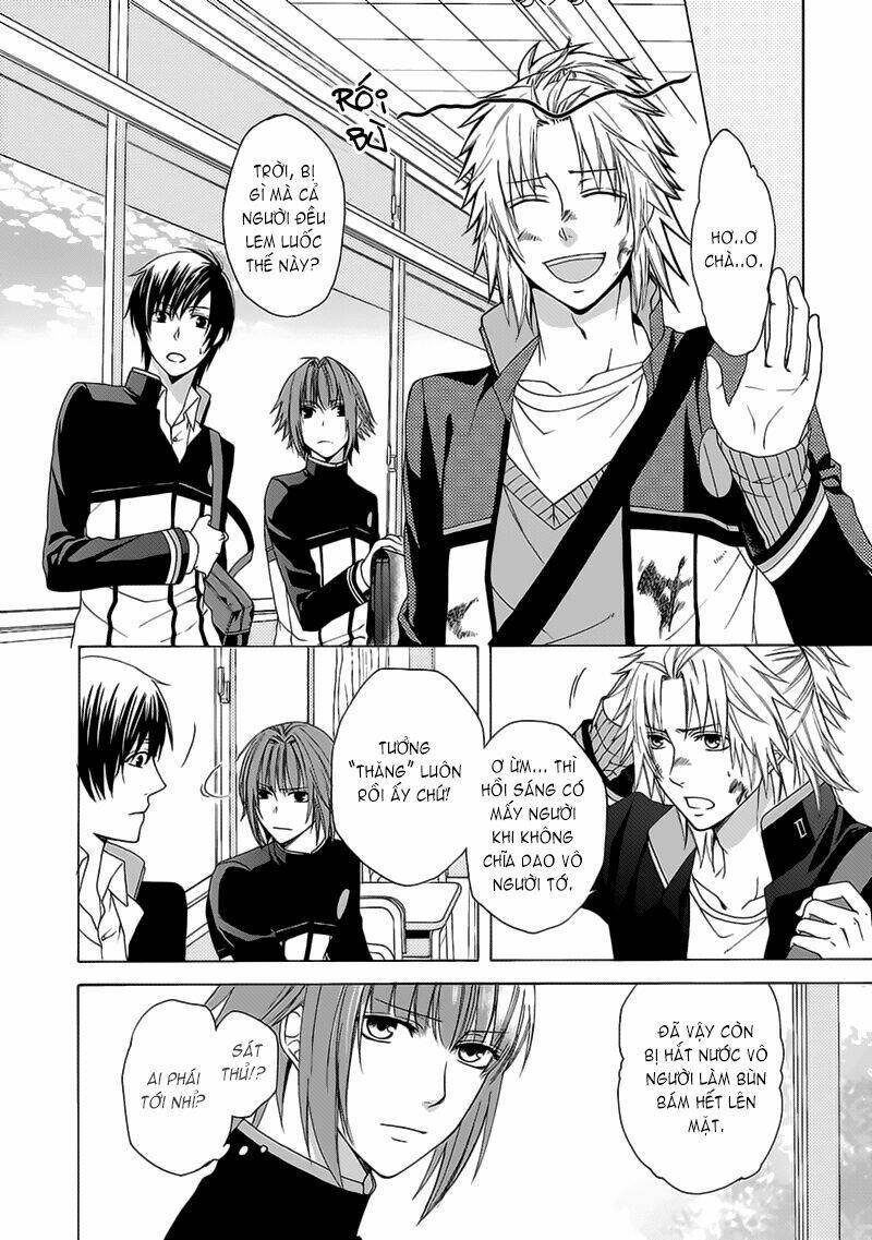 shinobi yoru koi wa kusemono chapter 1.2 3