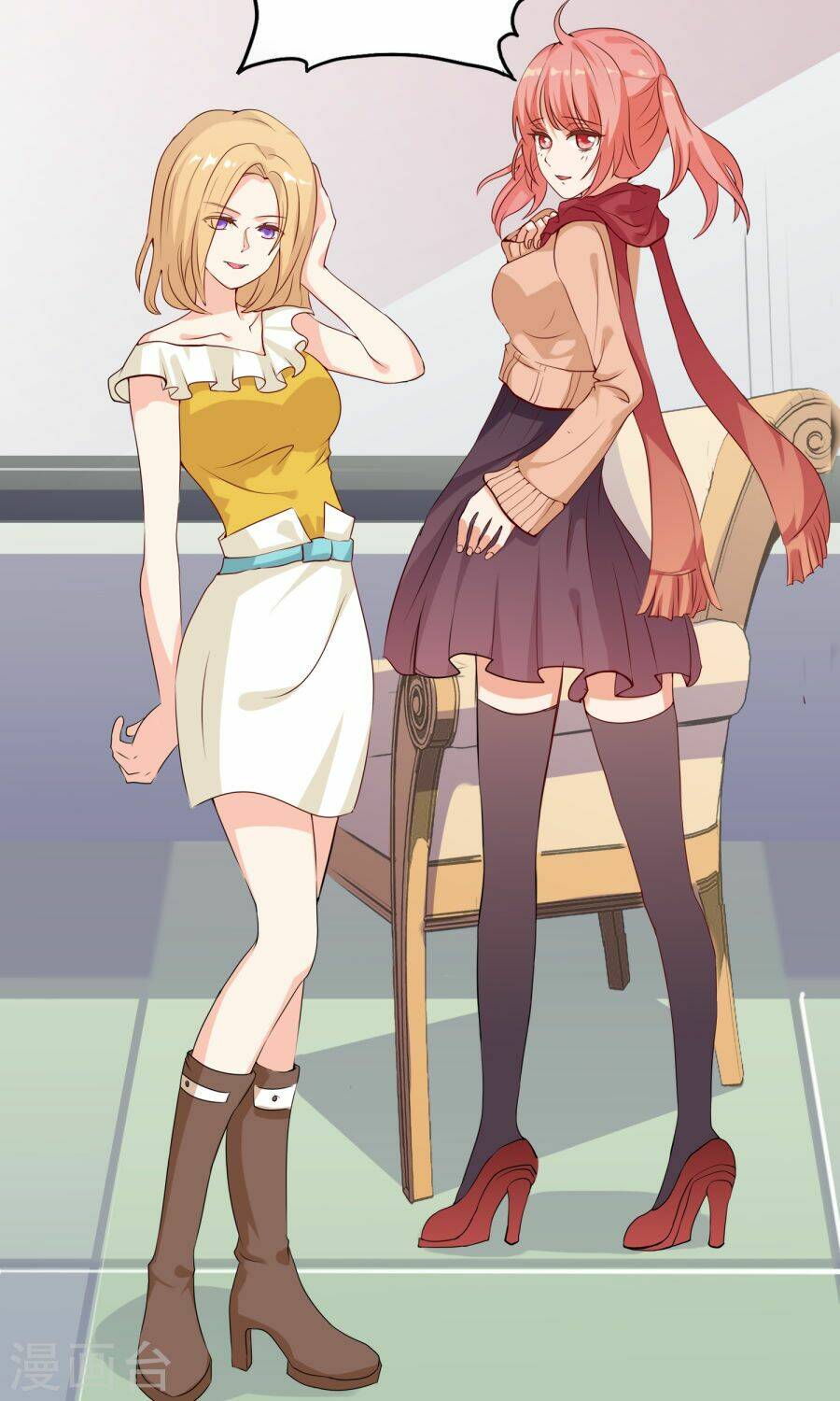 đào sắc tinh quang chapter 2 24