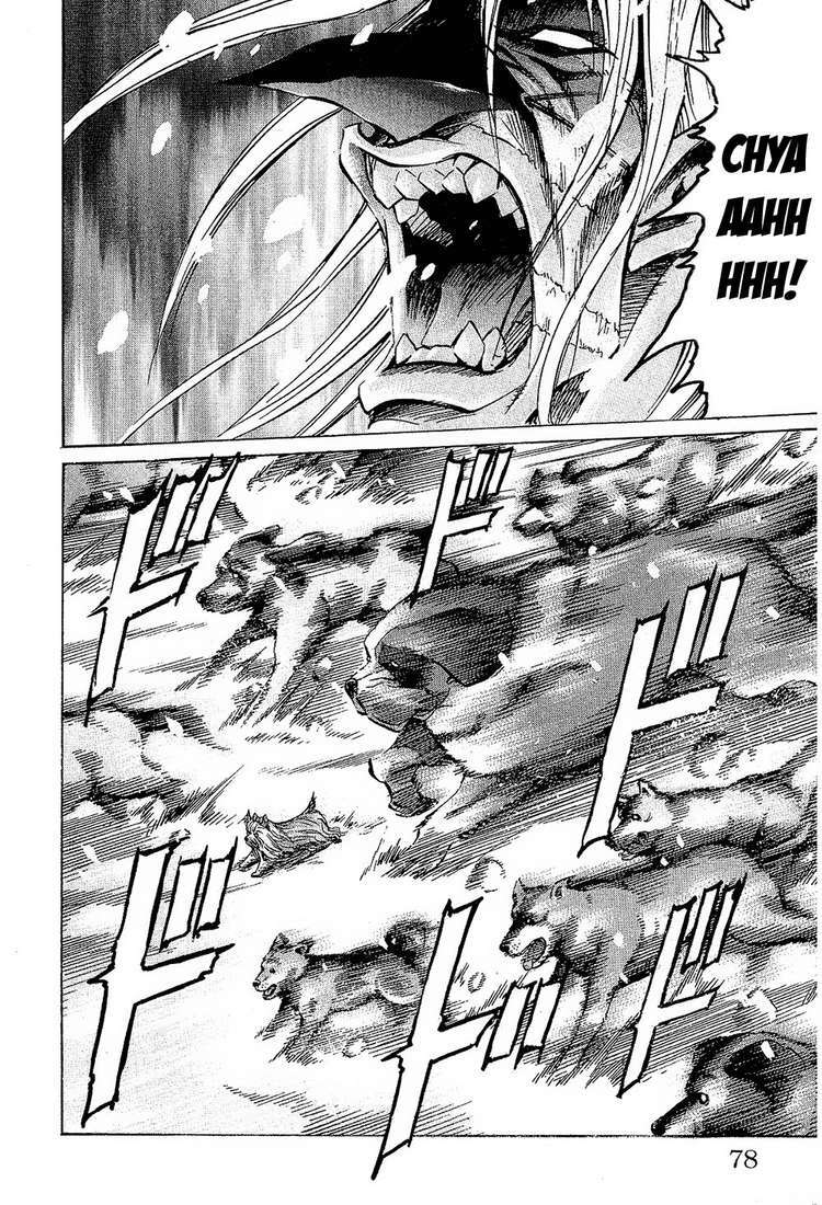 gamble fish chapter 73 14