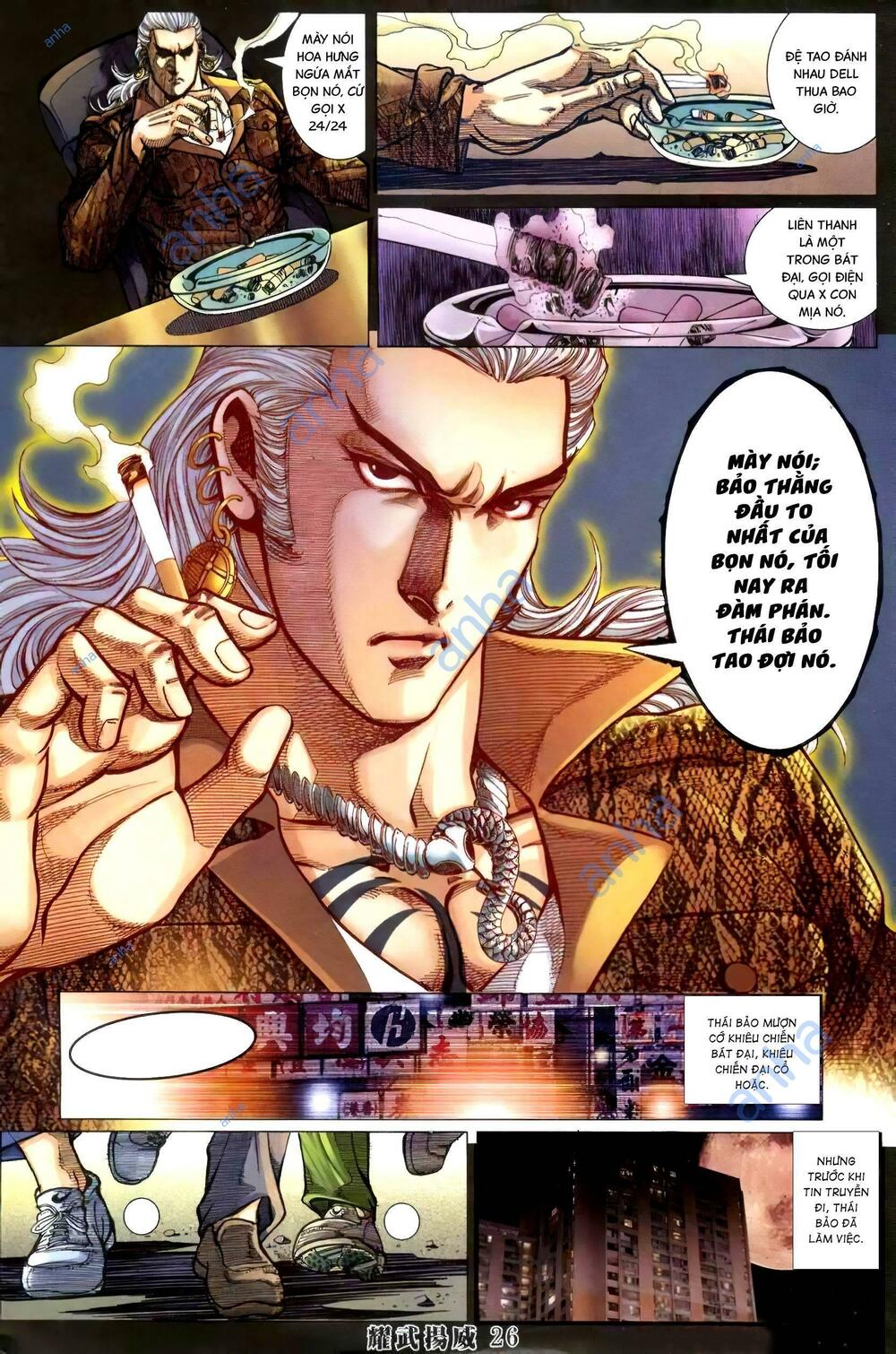 diệu võ dương oai chapter 411 23