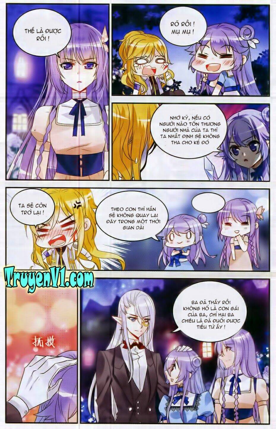 tầm trảo tiền thế chi lữ - lưu niên chuyển chapter 1.2 8