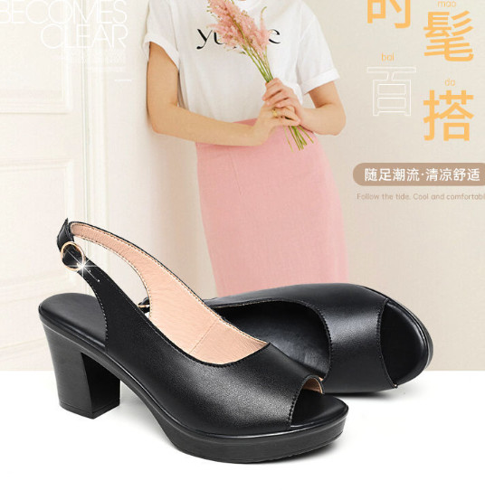 giày sandal gót vuông hở hậu 7p