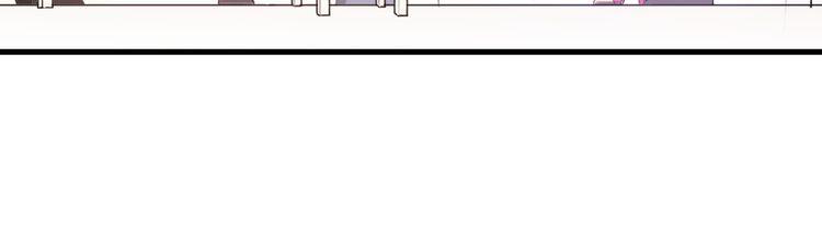 cuộc chiến tình yêu chapter 22 51