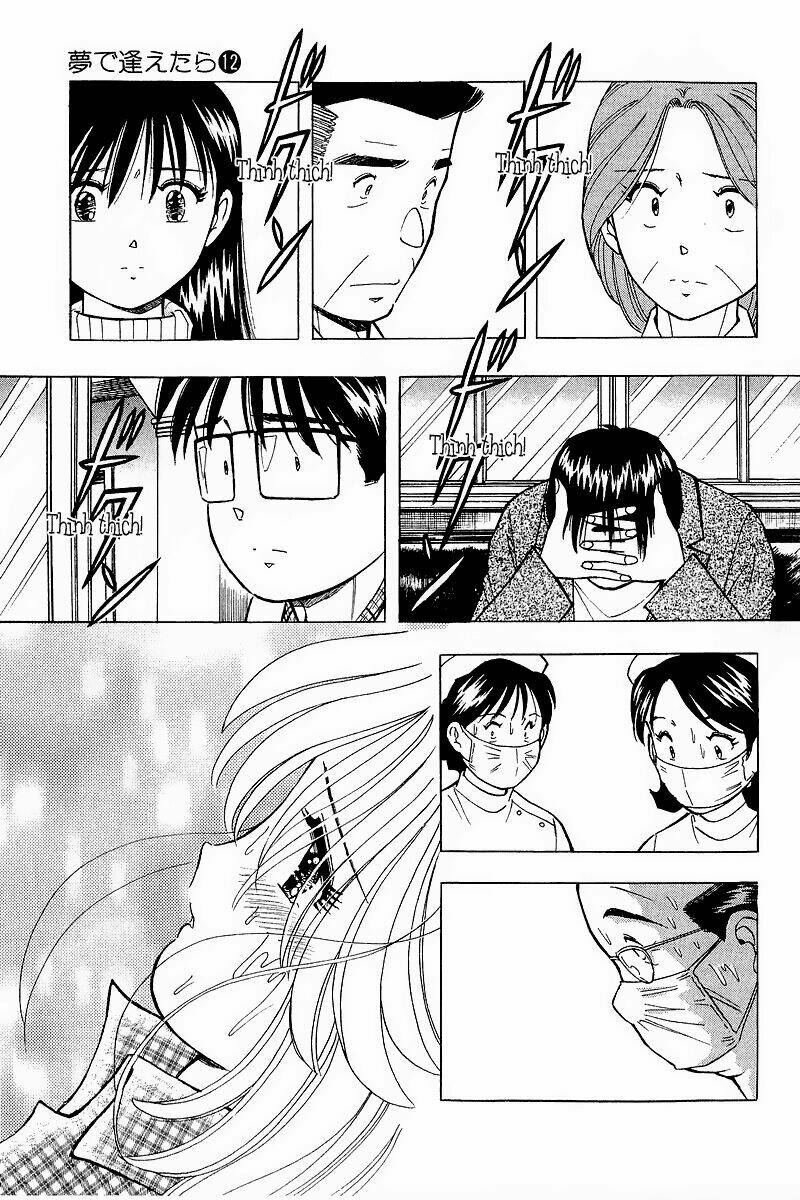 yume de aetara chapter 98 10