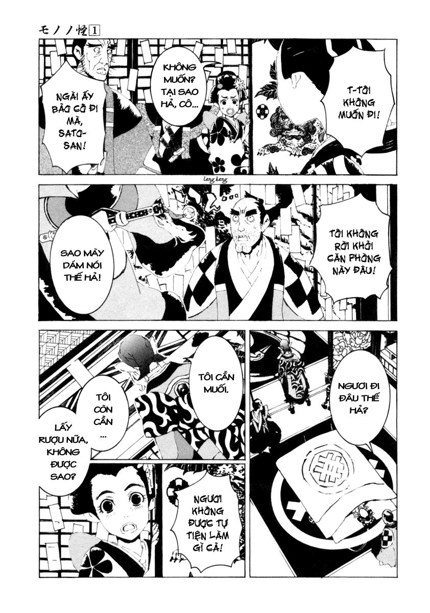 mononoke chapter 6 8