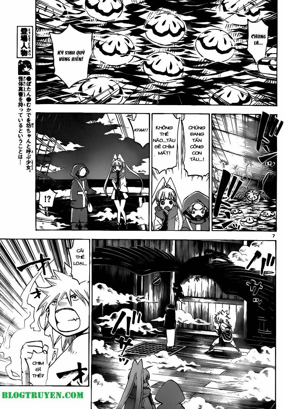 kaitai shinsho zero chapter 32 10