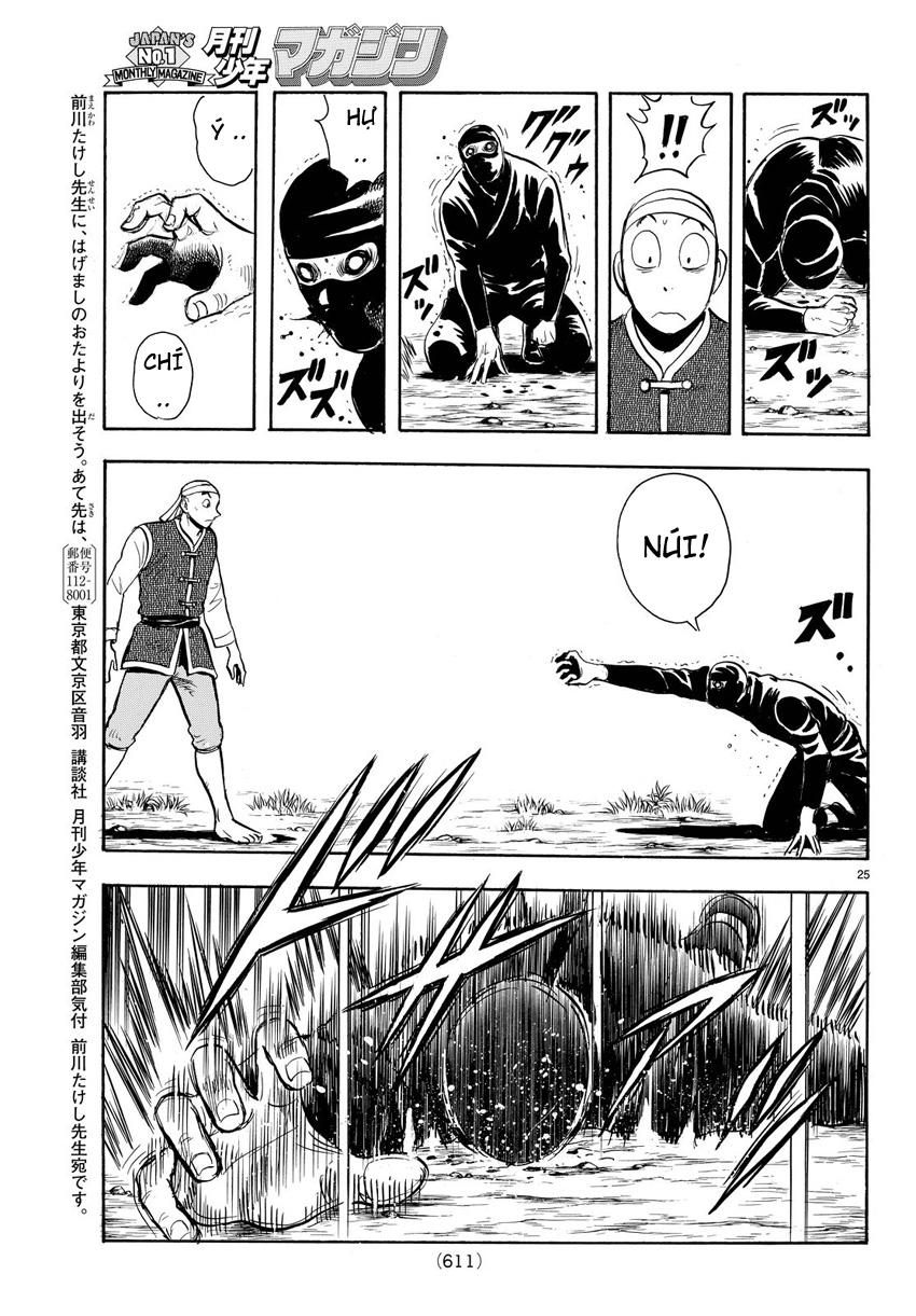 hoàng phi hồng phần 4 chapter 123 24