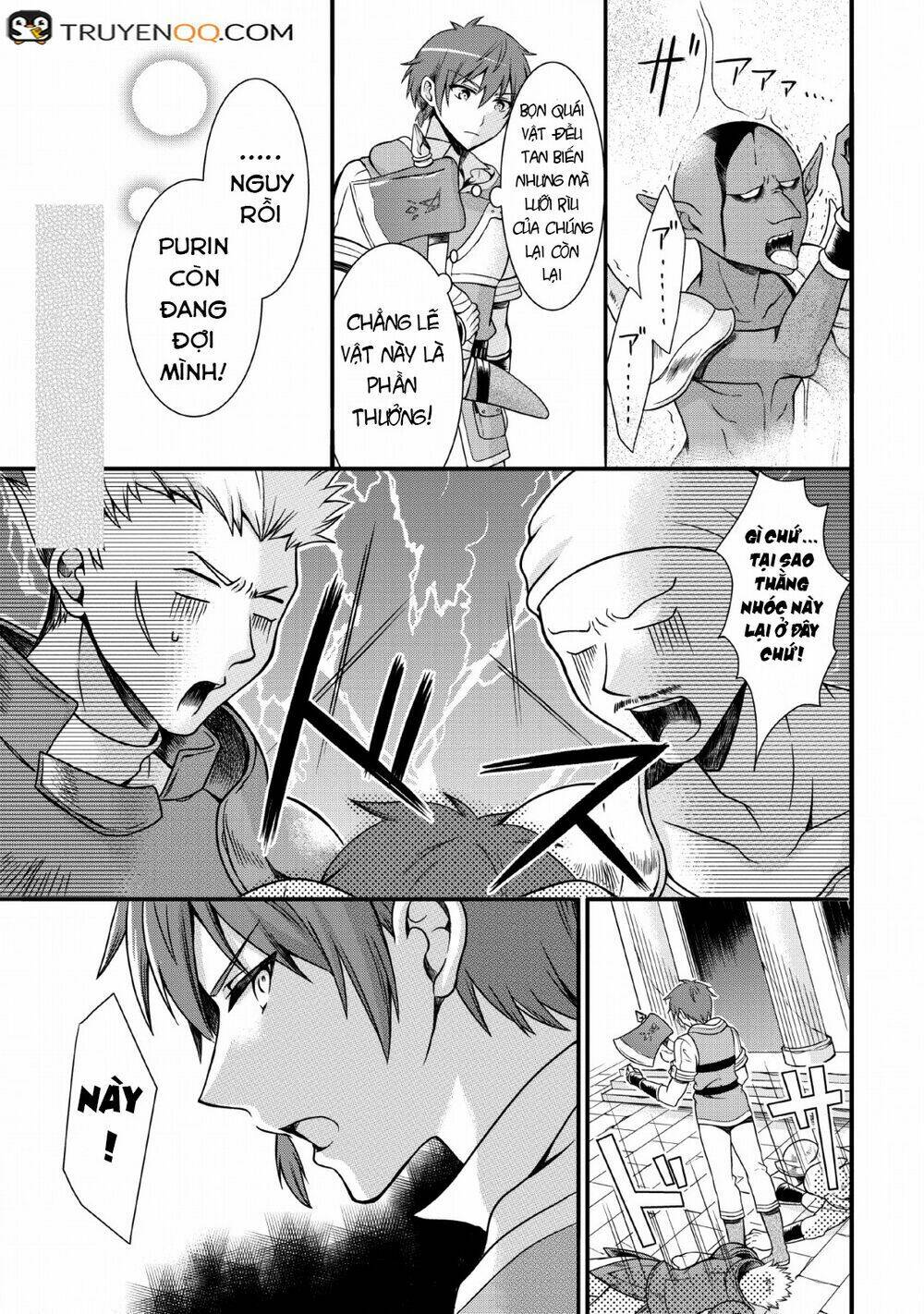 kami skill (kokyuu) suru dake de level up suru boku wa, kamigami no dungeon e idomu chapter 2 16