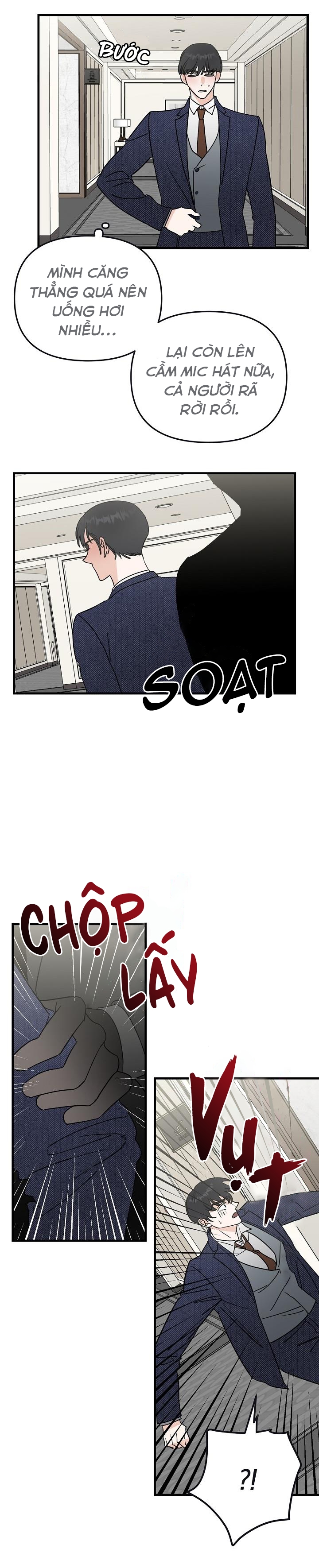 paradise again chapter 21 4