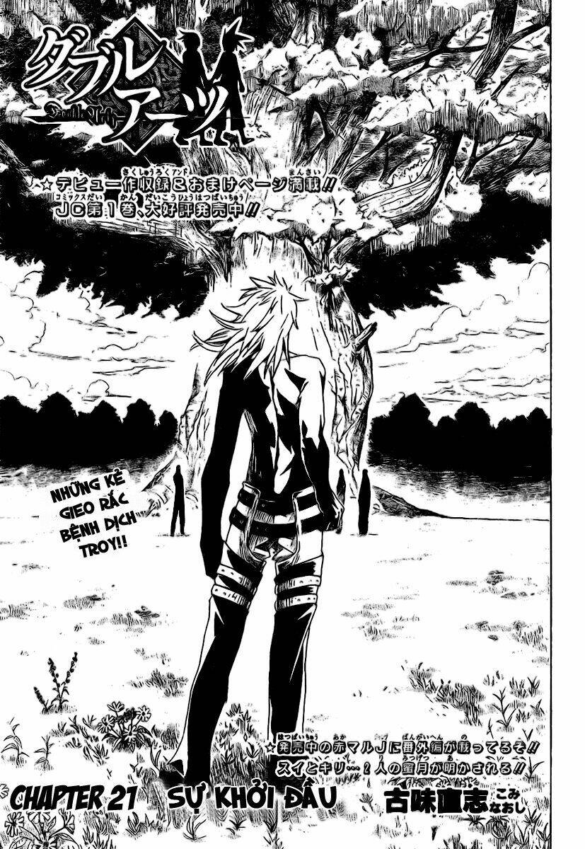 double arts chapter 21 3