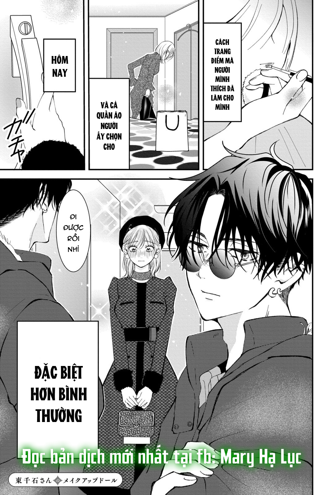 búp bê trang điểm của higashi sengoku chapter 7.1 2