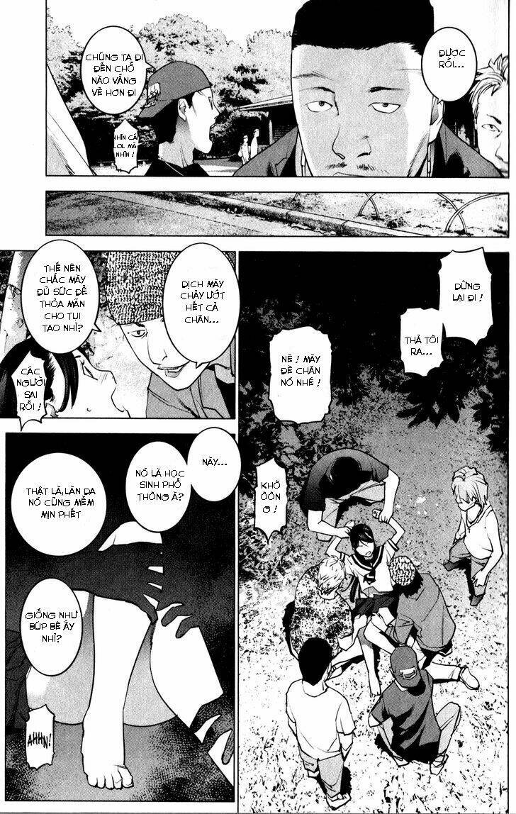 seishokuki chapter 15 16