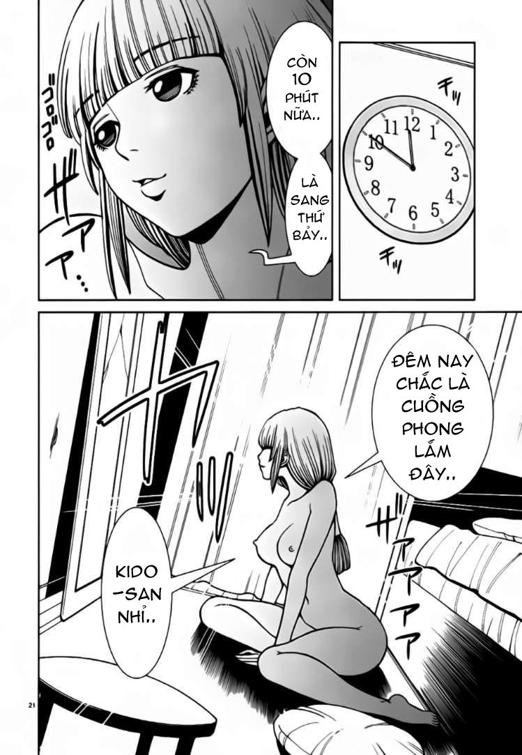 nozoki ana chapter 56 21