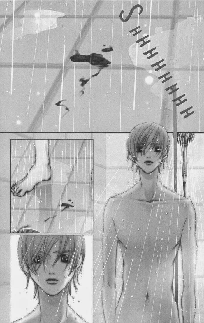 after school nightmare chapter 1.1 4