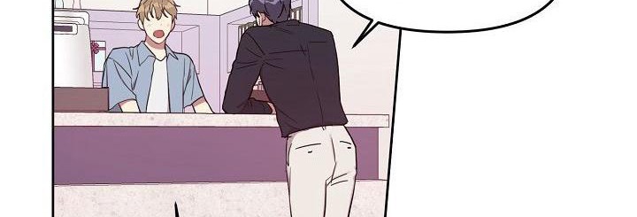 vị khách khả nghi và nhóc làm thêm chapter 17 64