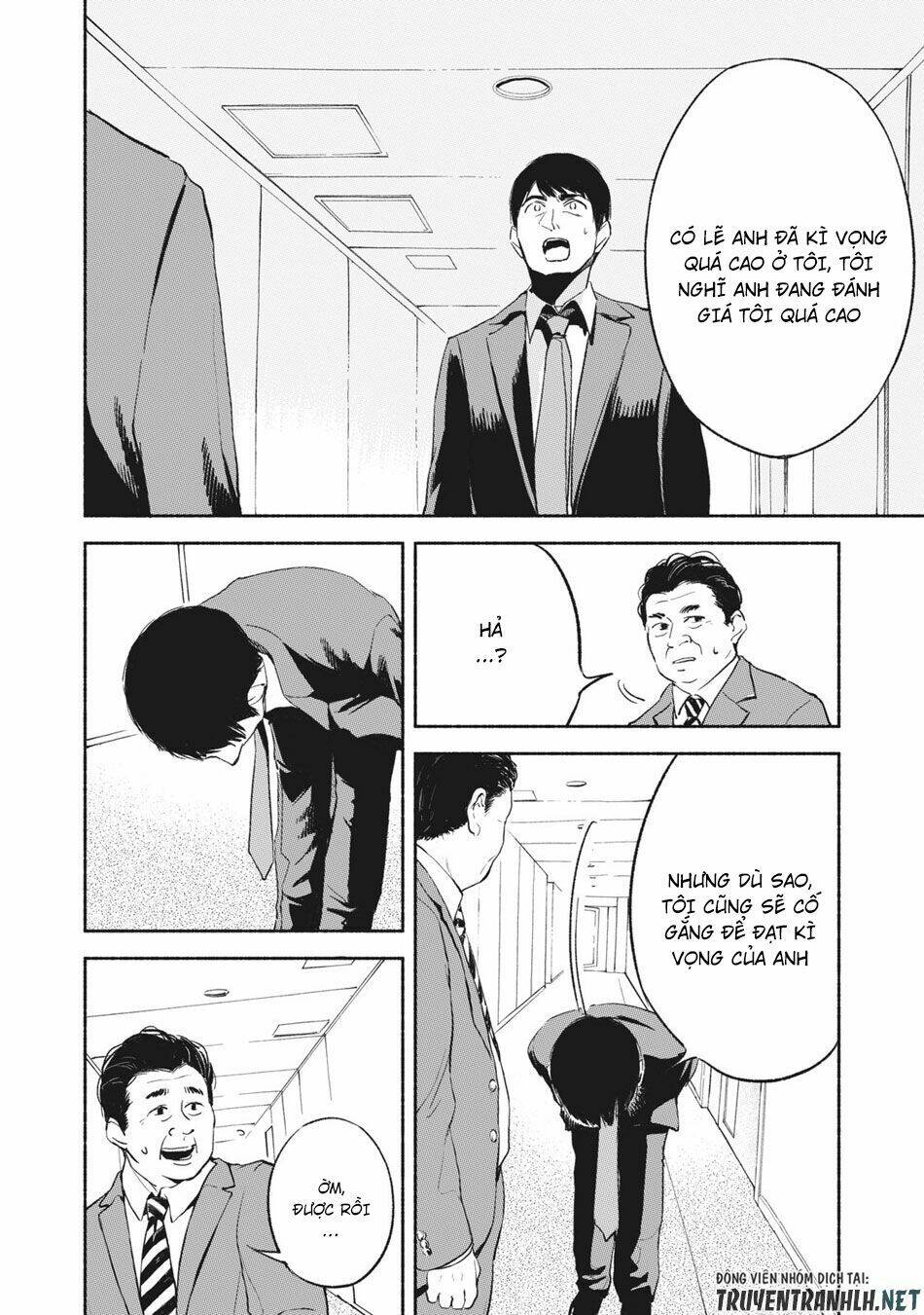 my daughter's friend chapter 9 15