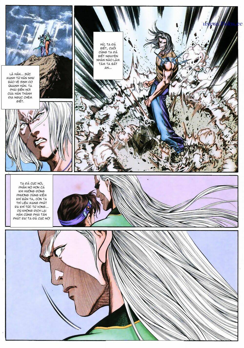 đại địa chi vương (thiên hạ vô địch 2) chapter 1 17